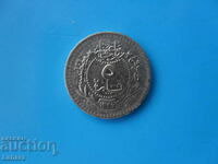 5 coins 1327 / 3 years Ottoman Empire