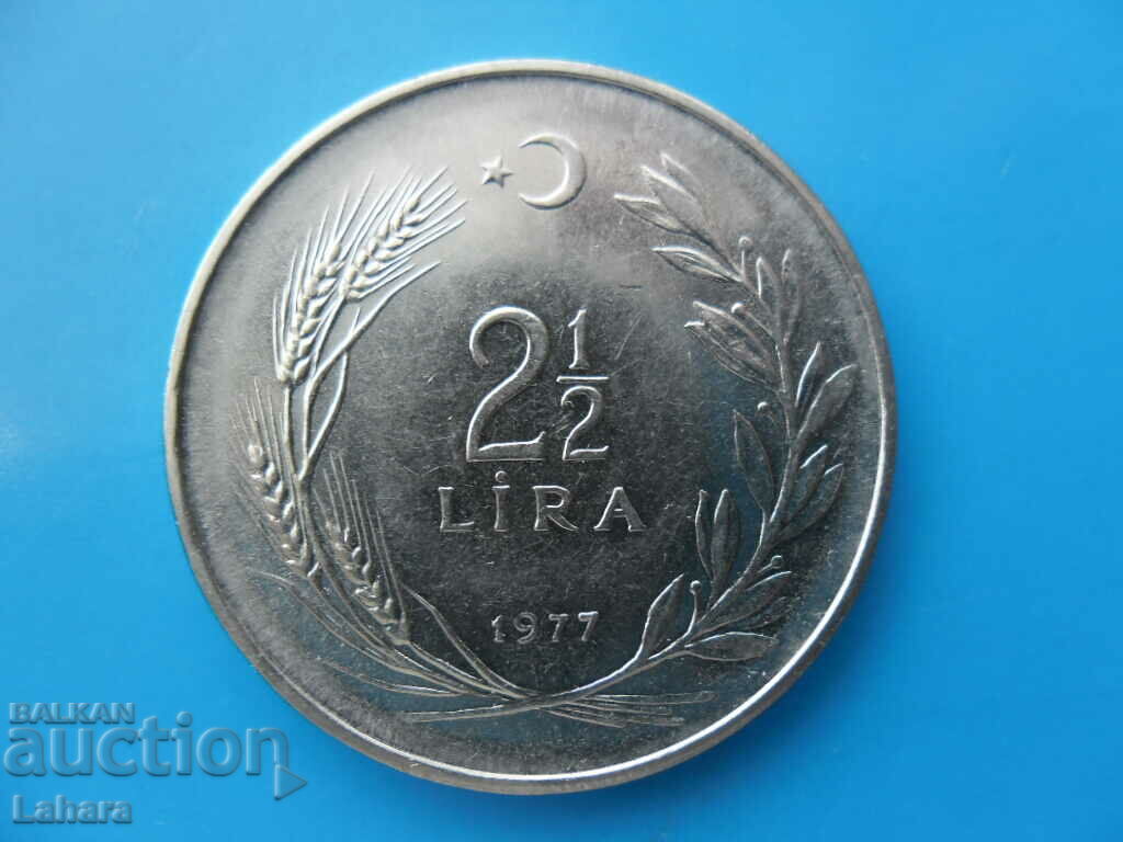 2 1/2 λίρες 1977 Τουρκία