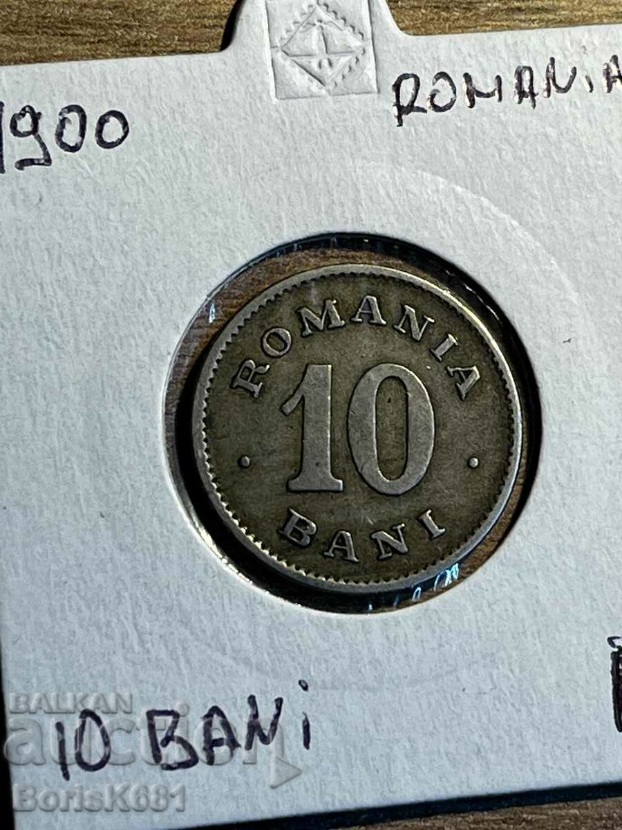 10 Λουτρά 1900 Ρουμανία