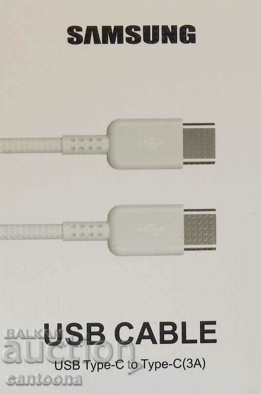 USB C to USB C Data/Charging Cable 60W - EP-DG980 with price 8.99 BGN | € 4.60 USB C to USB C Data/Charging Cable 60W - EP-DG980 with price 8.99 BGN | € 4.60