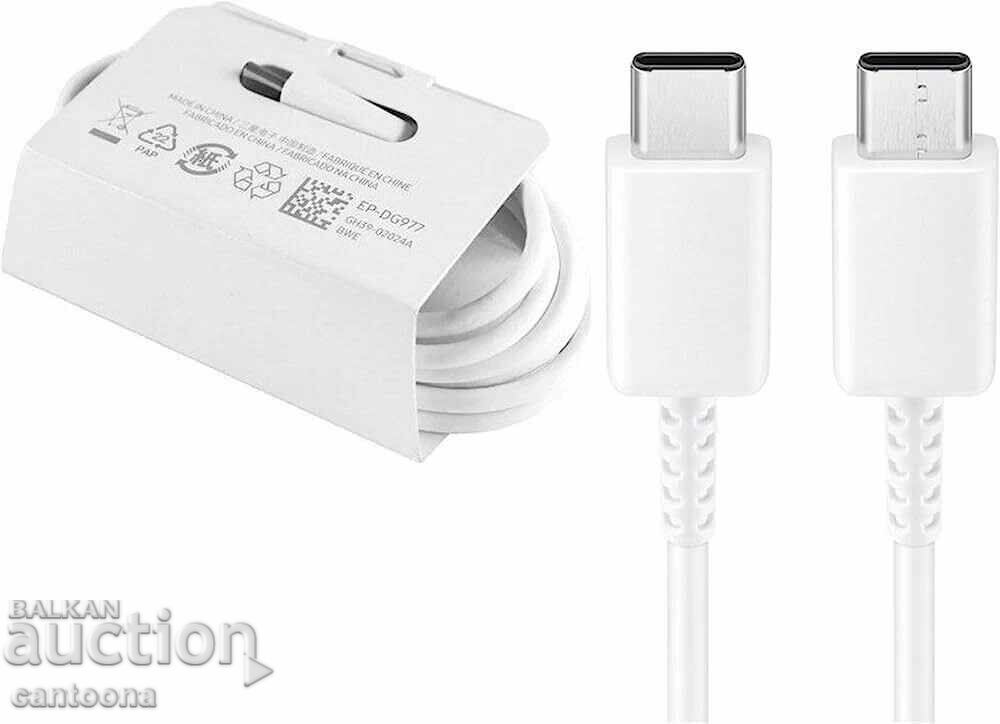 USB C to USB C Data/Charging Cable 60W - EP-DG980