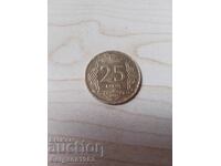 Златна турска монета 25 куруша 2023