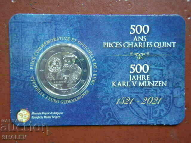 2 Euro 2021 Belgia "500 y monede Carol V" (2) - Unc (2 euro)