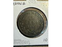 10 Bai 1867 Romania