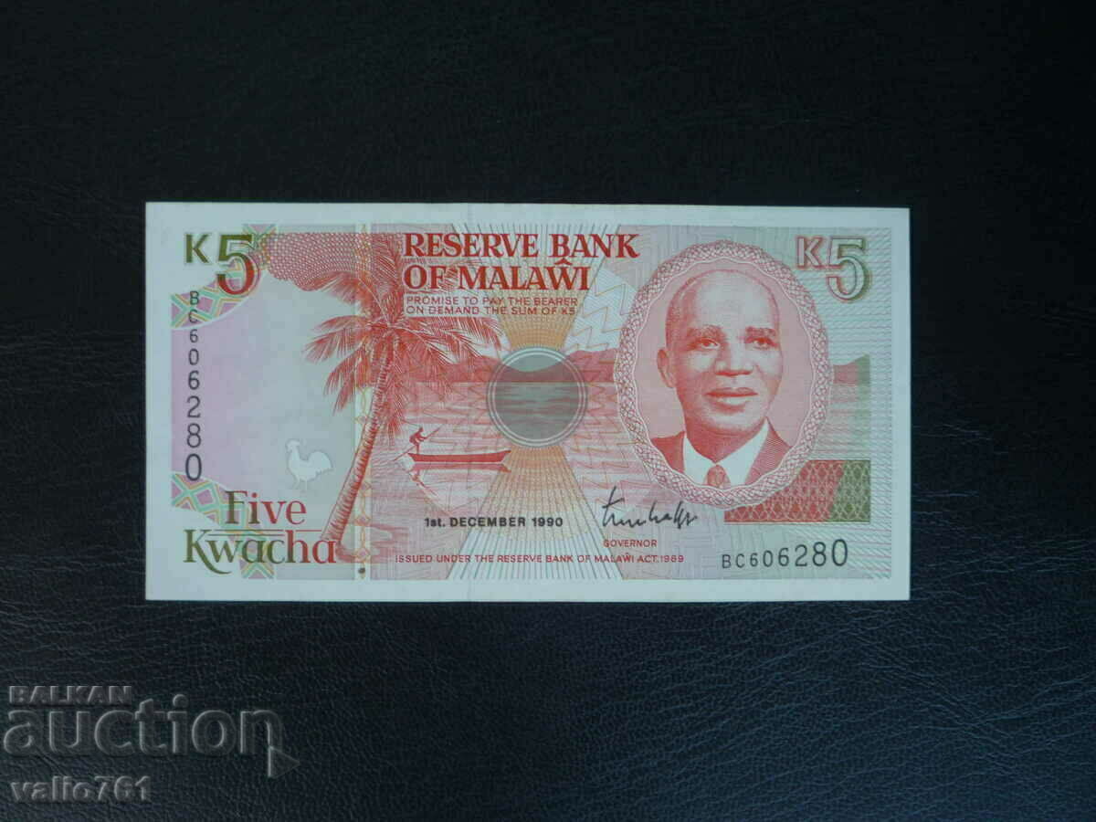 MALAWI 5 KWACHA 1990 EXCELLENT MALAWI 5 KWACHA 1990 EXCELLENT