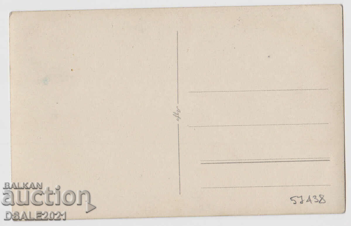 Kingdom of Bulgaria commanders SCOUT uniforms ska 20s 14x8.8cm with price 60.00 BGN | € 30.68 Kingdom of Bulgaria commanders SCOUT uniforms ska 20s 14x8.8cm with price 60.00 BGN | € 30.68