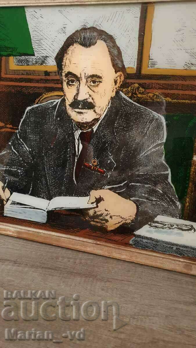 Auction An old portrait of Georgi Dimitrov painted on glass Auction An old portrait of Georgi Dimitrov painted on glass