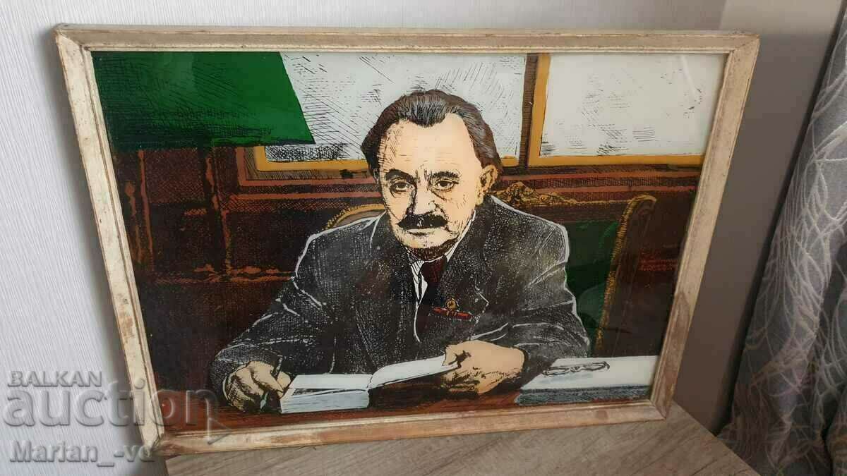Delivery of An old portrait of Georgi Dimitrov painted on glass Delivery of An old portrait of Georgi Dimitrov painted on glass