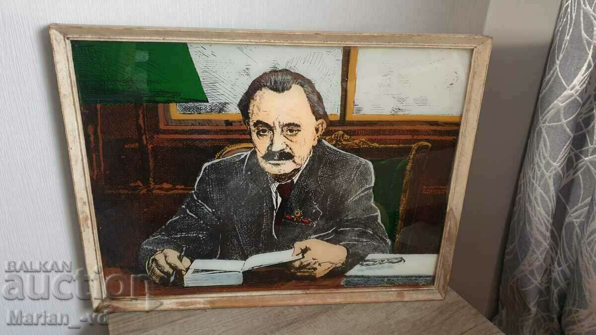 Un vechi portret al lui Georgi Dimitrov pictat pe sticlă