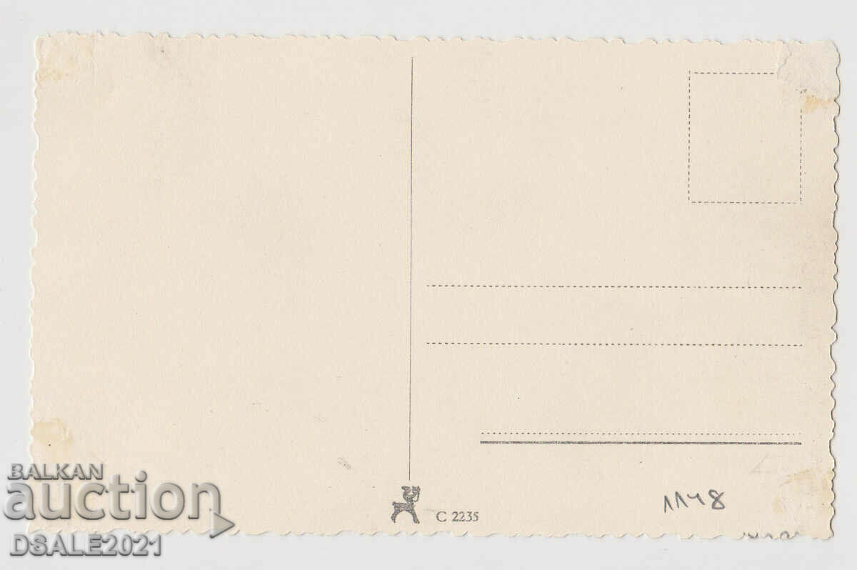 old Postcard actress JISE WERNER /1148 with price 1.35 BGN | € 0.69