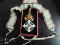 Царски Орден За Гражданска Заслуга III степен Цар Борис III
