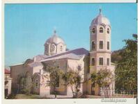 Κάρτα Βουλγαρίας Εκκλησία Βράτσα "Αγ. Νικολάου"*