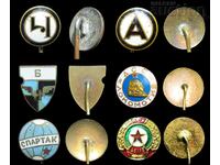 6 insigne de fotbal vechi / Gabrovo / Varna / Sofia / Plovdiv