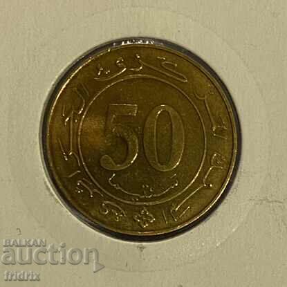 Algeria 50 centimes / Algeria 50 centimes 1988