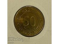 Алжир 50 сантима  / Algeria 50 centimes 1988