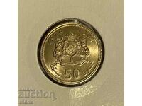 Morocco 50 centimes / Morocco 50 centimes 1974