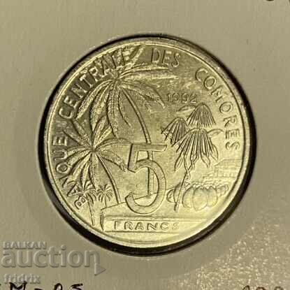Коморски острови 5 франка  / Comoros 5 francs 1992
