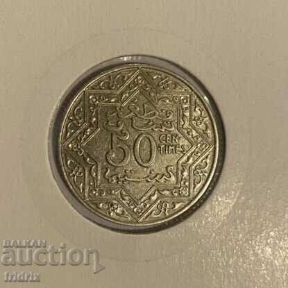 Мароко 50 сантима  / Morocco 50 centimes 1921