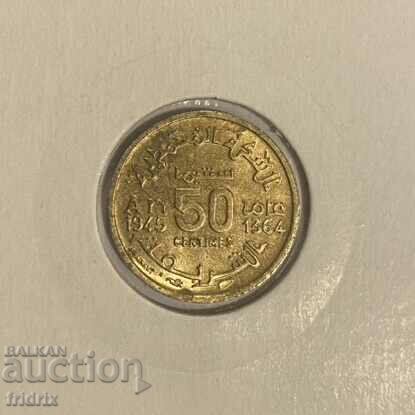 Мароко 50 сантима  / Morocco 50 centimes 1945