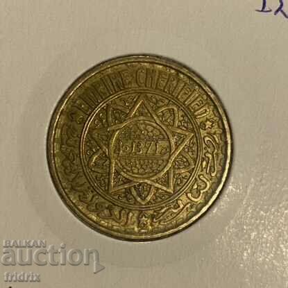 Morocco 50 francs / Morocco 50 francs 1952 1