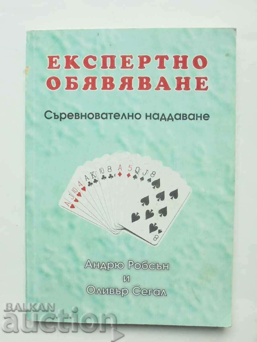 Експертно обявяване: Съревнователно наддаване - Андрю Робсън