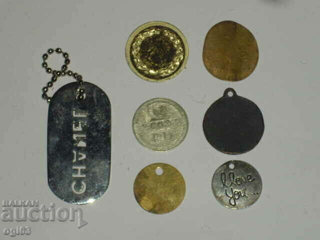 Lot Tokens with price 5.00 BGN | € 2.56 Lot Tokens with price 5.00 BGN | € 2.56