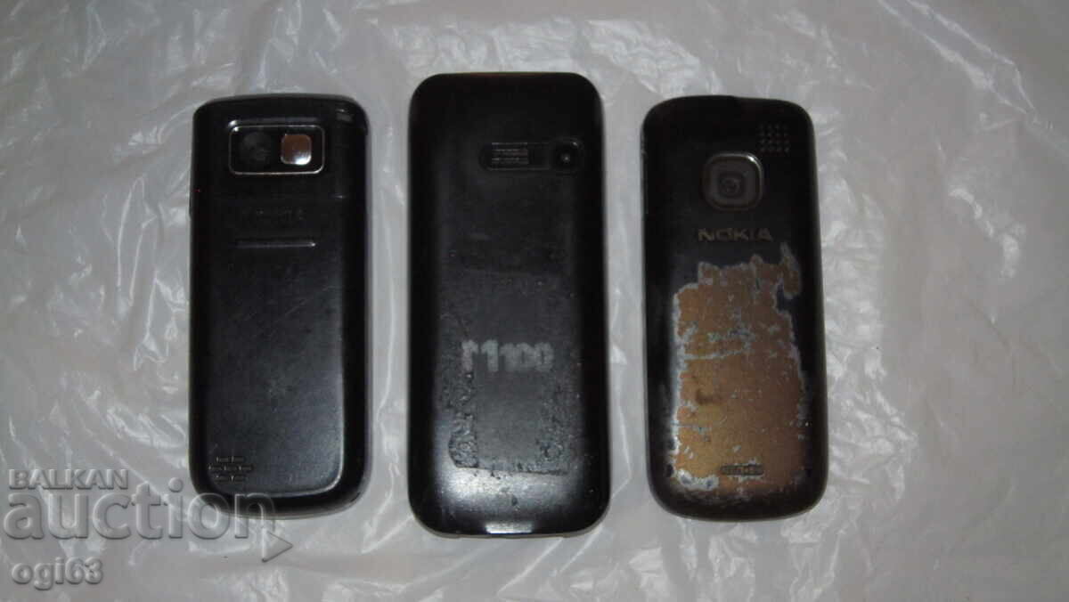 Old GSM - me with price € 4.99 | 9.76 BGN Old GSM - me with price € 4.99 | 9.76 BGN