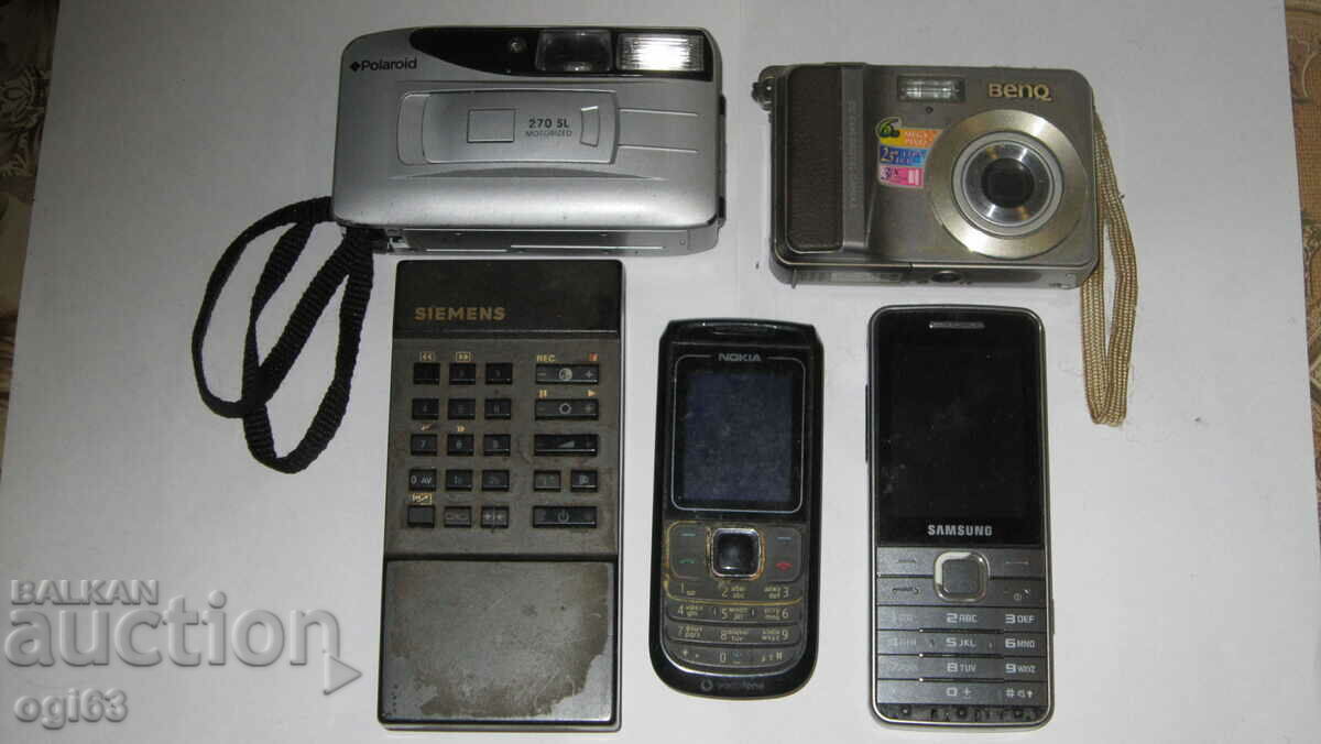 My old GSM and Photo