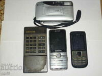 Стари GSM - ми и Фото
