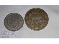 Български монети 50 и 100 лв-1940 и 1934