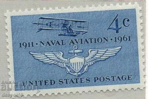 1961. USA. Naval aviation.