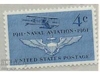 1961. САЩ. Военноморска авиация.