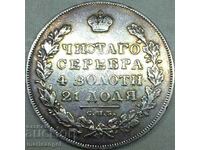 Русия 1 Масонска  рубла 1831 Николай I 1825-1855 20,55г RARE