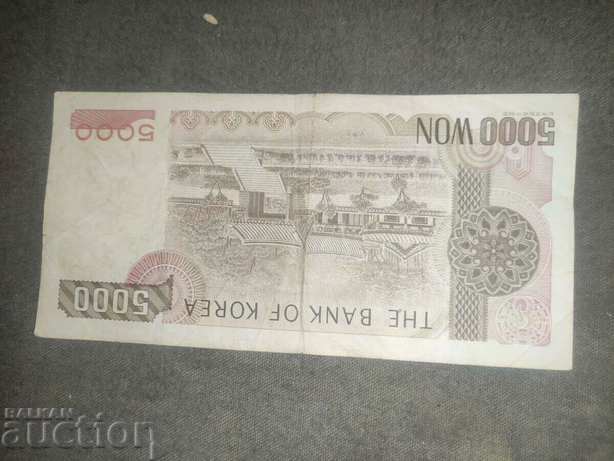 5000 Won Coreea de Sud 1983 cu preț 12.00 BGN | € 6.14