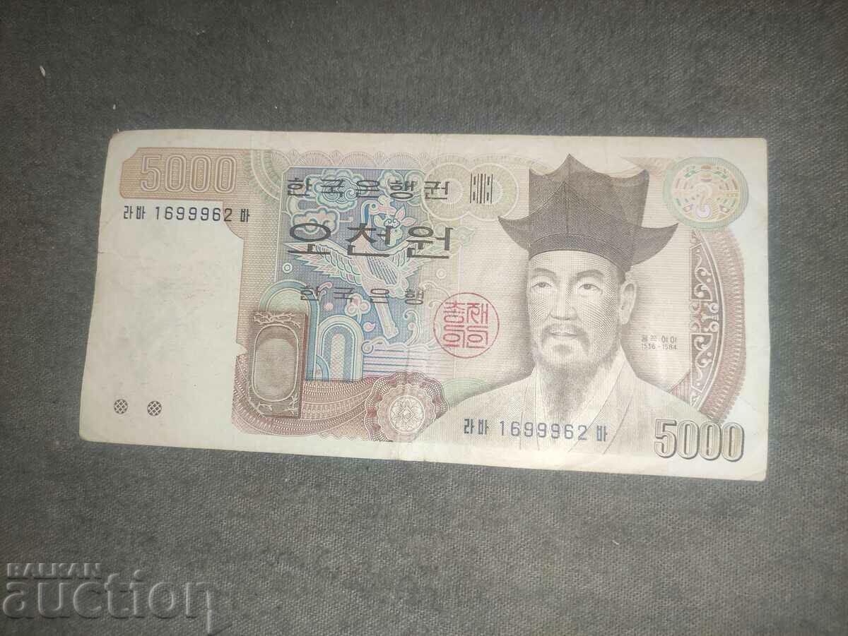 5000 Won Coreea de Sud 1983