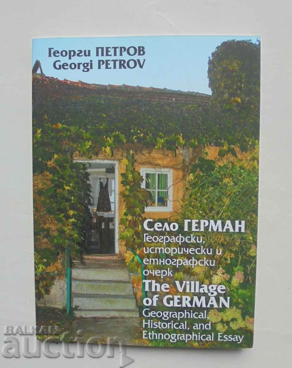 Село Герман - Георги Петров 2010 г.