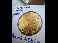 Χρυσό νόμισμα 2 Rumi Altin