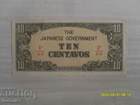JAPANESE OCCUPATION - 10 CENTAVO