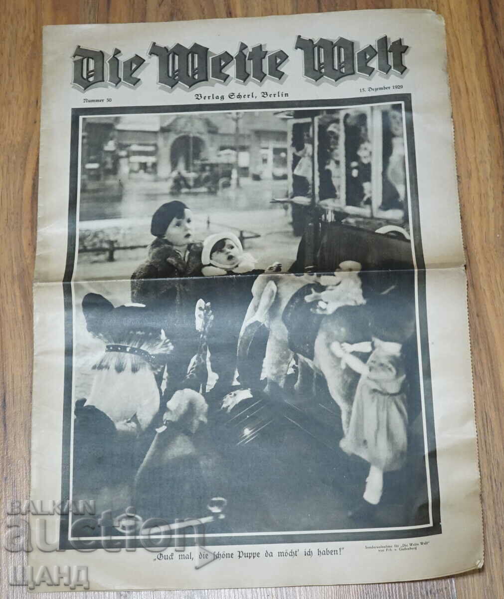 1929 Немско списание DIE WEITE WELT брой 50