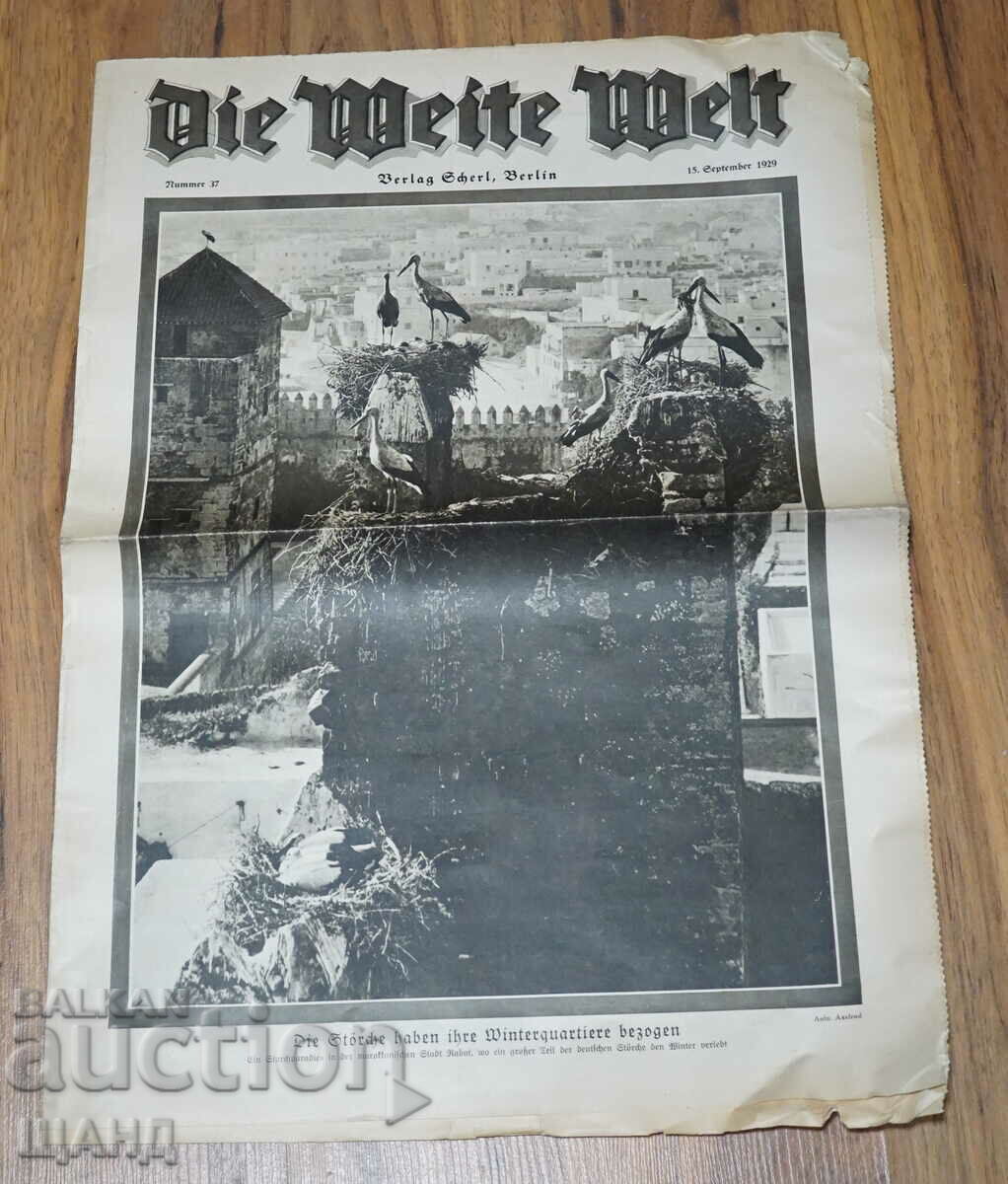 1929 Γερμανικό περιοδικό DIE WEITE WELT Τεύχος 37