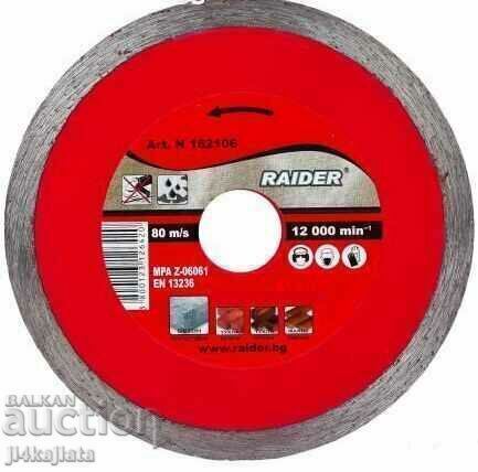 Δίσκος διαμαντένιος για πλακάκια RD-DD17 300 mm ολοκαίνουργιος μεγάλος Δίσκος διαμαντένιος για πλακάκια RD-DD17 300 mm ολοκαίνουργιος μεγάλος