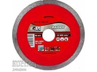 Δίσκος διαμαντένιος για πλακάκια RD-DD17 300 mm ολοκαίνουργιος μεγάλος