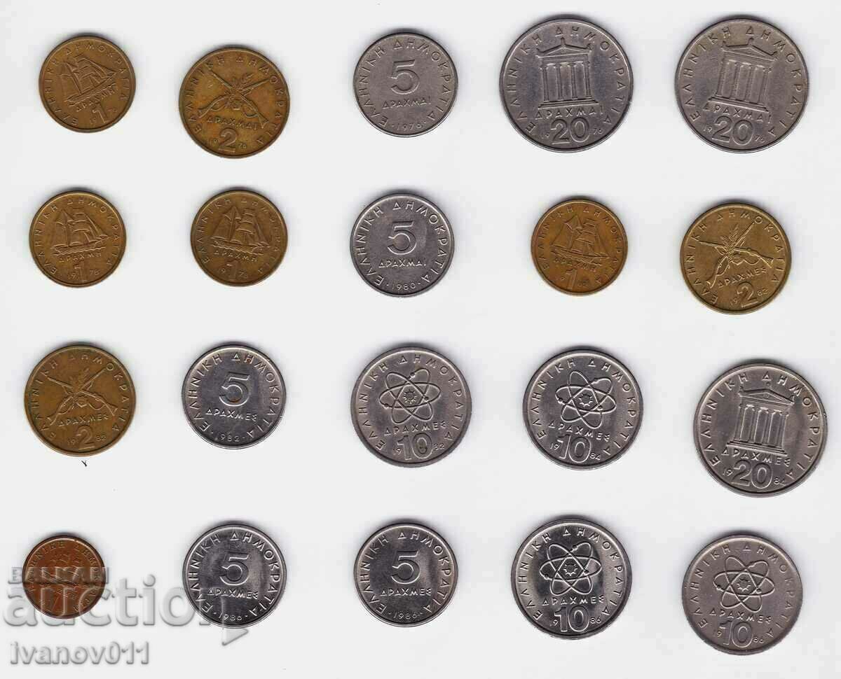 GREECE LOT from 1976 to 1986 - 20 NUMBERS