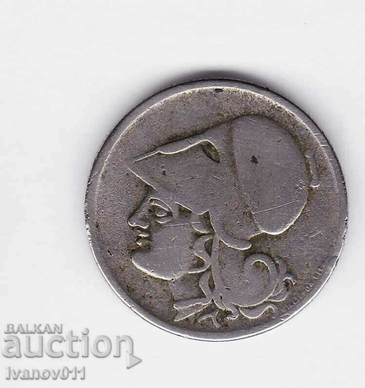 GREECE 2 DRACHMAS 1926 with price 1.20 BGN | € 0.61 GREECE 2 DRACHMAS 1926 with price 1.20 BGN | € 0.61
