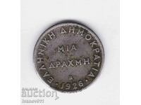 GREECE 2 DRACHMAS 1926