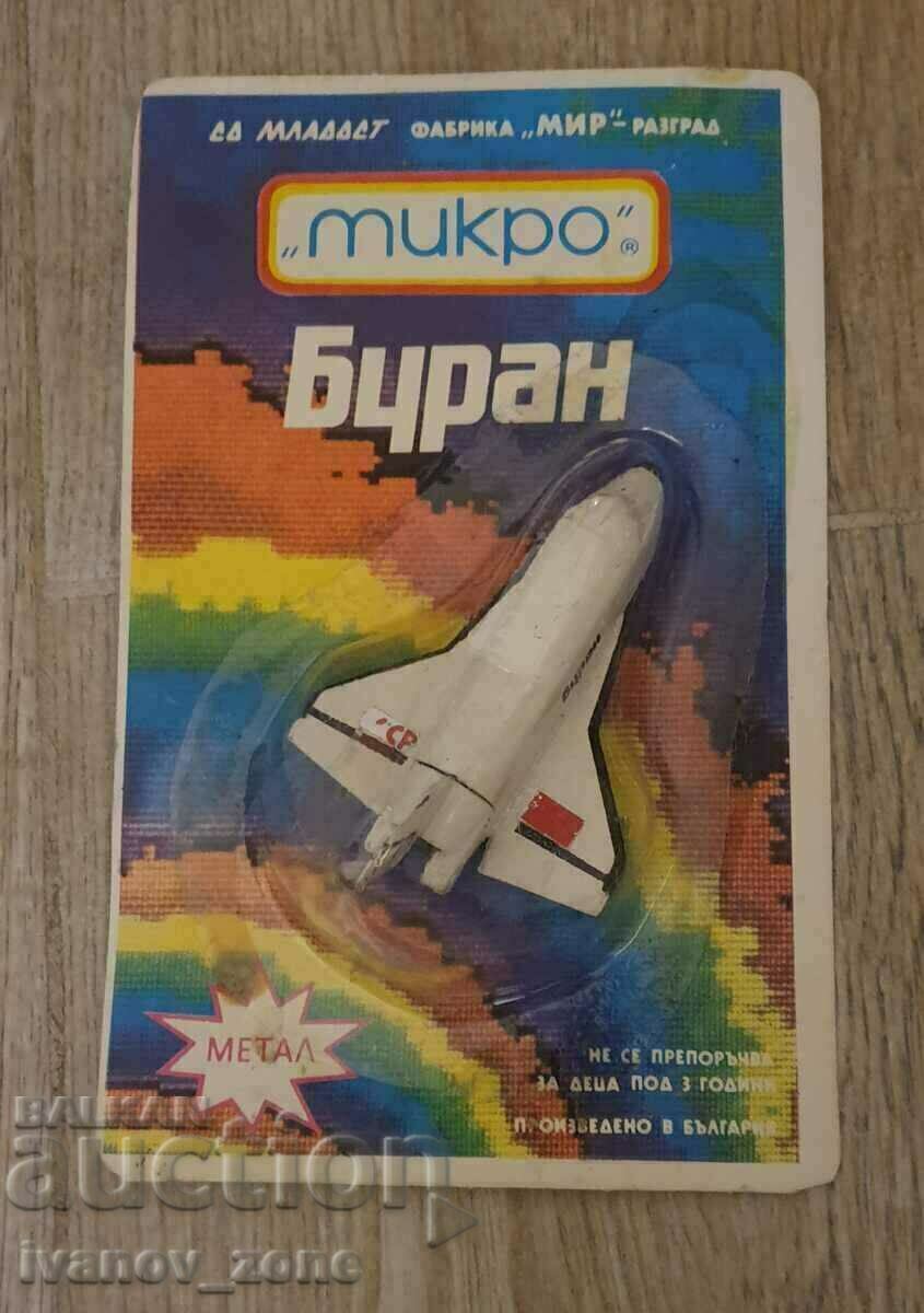 Shuttle Buran Micro Matchbox Mir Razgrad Unique 1:400 Shuttle - 6 Shuttle Buran Micro Matchbox Mir Razgrad Unique 1:400 Shuttle - 6