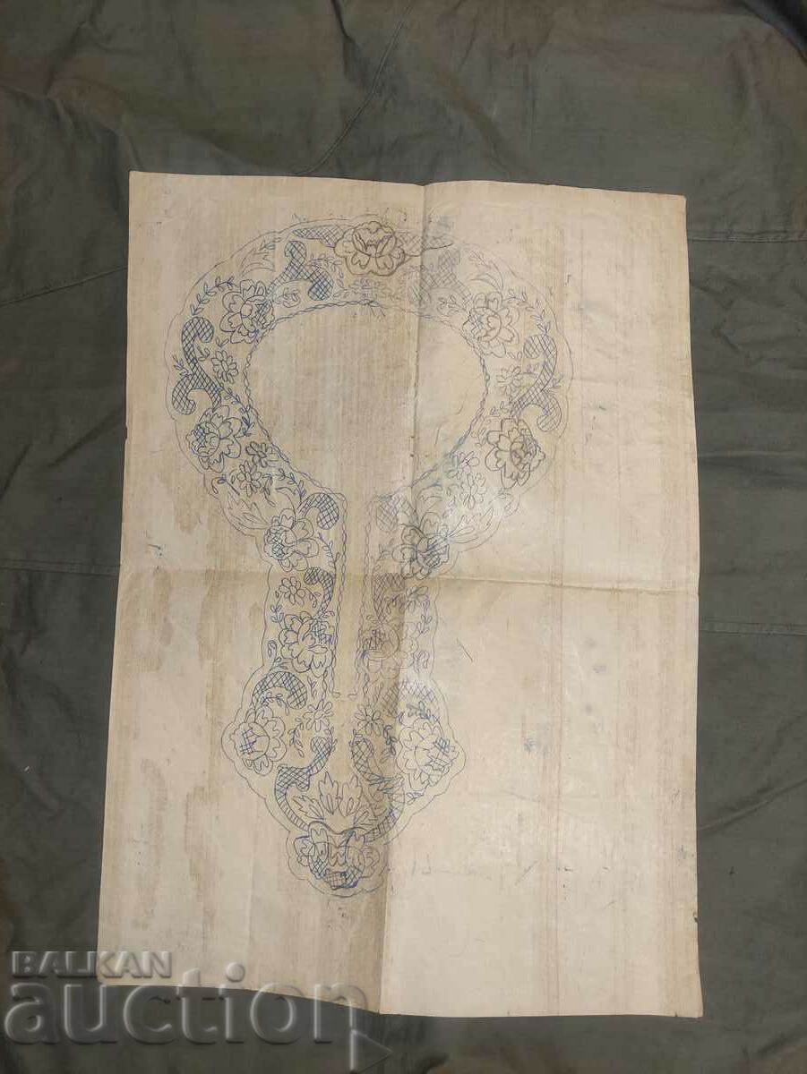 Auction Dressing room The dressed child - Poster ( scheme ) Auction Dressing room The dressed child - Poster ( scheme )