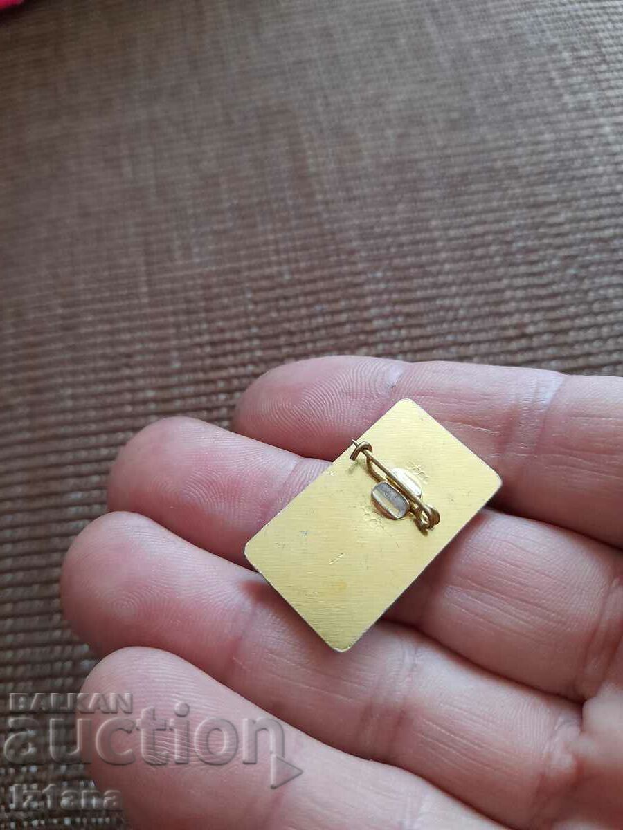 Σήμα Τέταρτο Συνέδριο Βουλγαρικού Πολιτισμού με τιμή 6.00 BGN | € 3.07 Σήμα Τέταρτο Συνέδριο Βουλγαρικού Πολιτισμού με τιμή 6.00 BGN | € 3.07