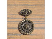 Bulgarian folk jewelry costume brooch Vidin earring