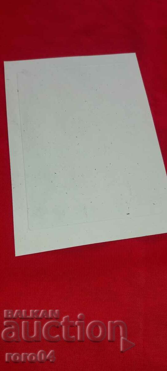 HRISTOFOR PEYCHEV (1933 - 2023) "SPRING" - 6 HRISTOFOR PEYCHEV (1933 - 2023) "SPRING" - 6